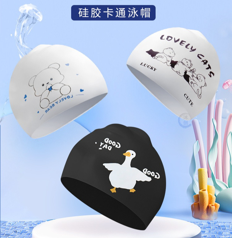 Swim Cap Silicone - Children's Silicone Cartoon Swimming Cap Waterproof