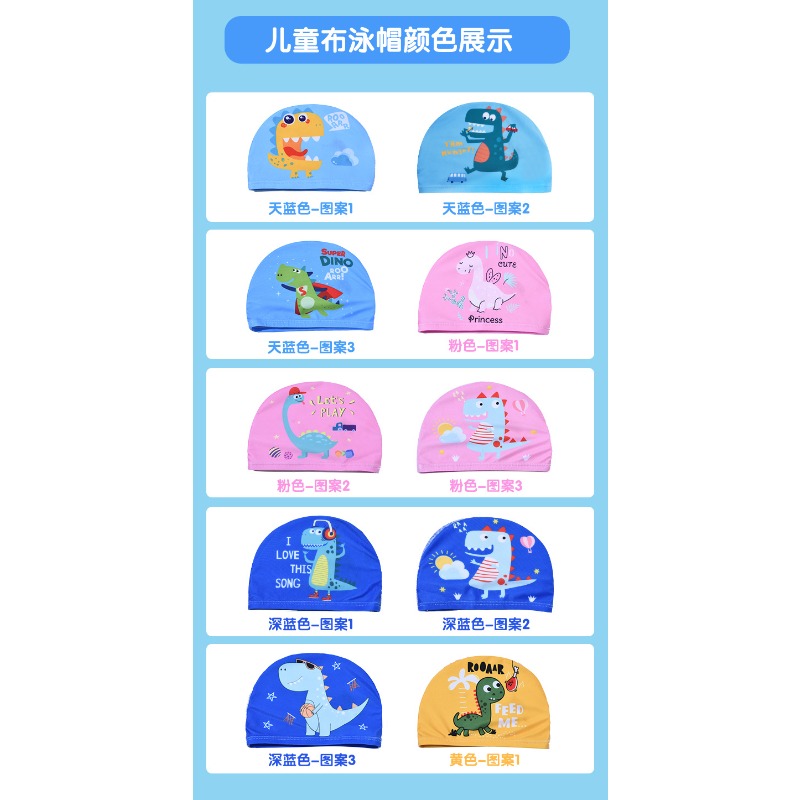 Cute Dinosaur Print Kids Swim  - Swim Cap Silicone recension och pris