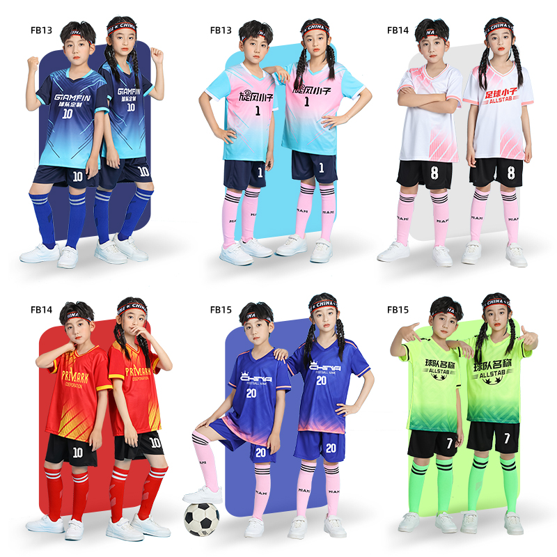 Children Team Training Uniform - Sports Equipment For Boys recension och pris