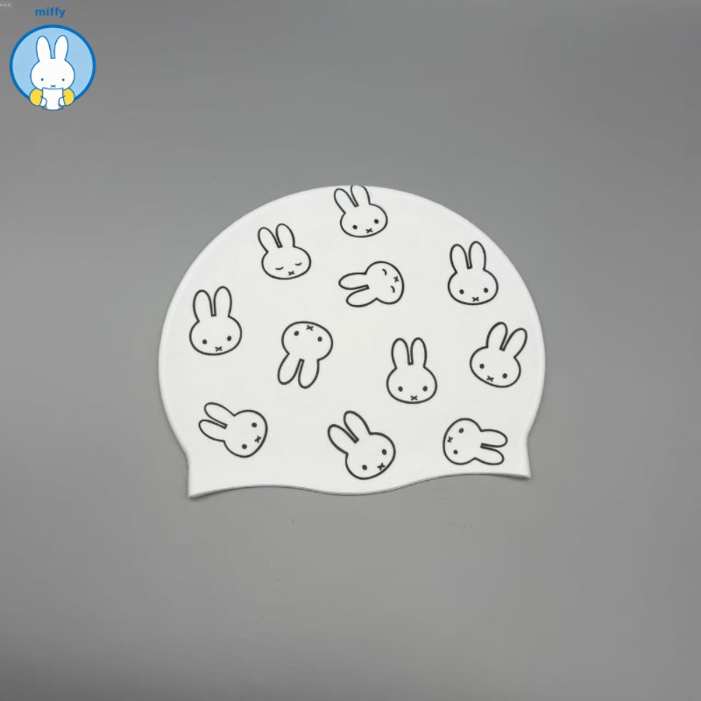 Kawaii Miffy New Cute Silicone - Swim Cap Silicone recension och pris
