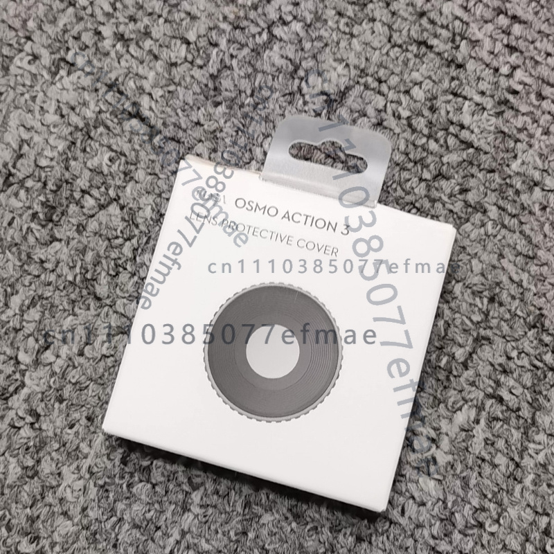 1pcs new Original Lens Protect - Sports Equipment Kit recension och pris
