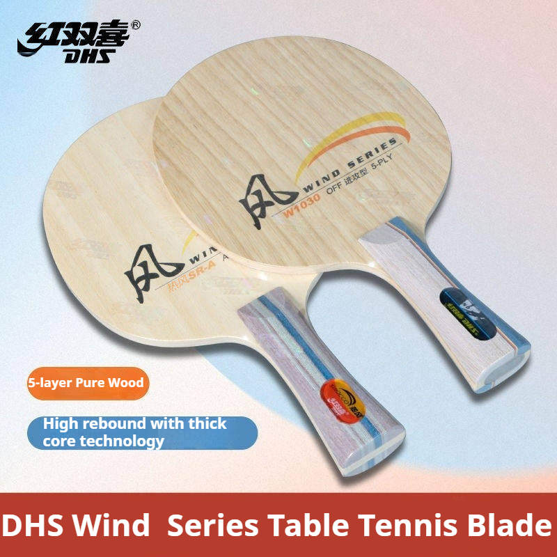 DHS WIND SERIES Table Tennis B - Table Tennis Paddle recension och pris