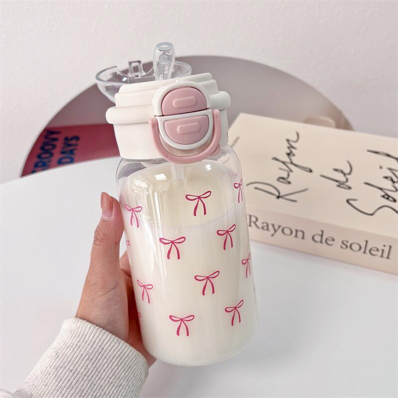 Cute Water Bottle with Straw P - Sports Equipment 5 Years Old recension och pris
