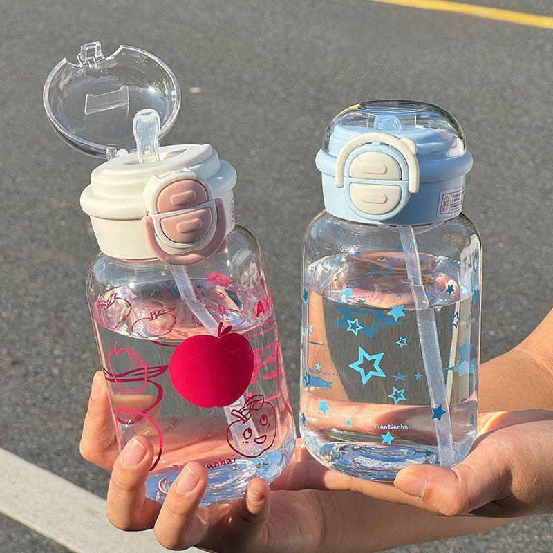 Cute Water Bottle with Straw P - Sports Equipment 5 Years Old recension och pris