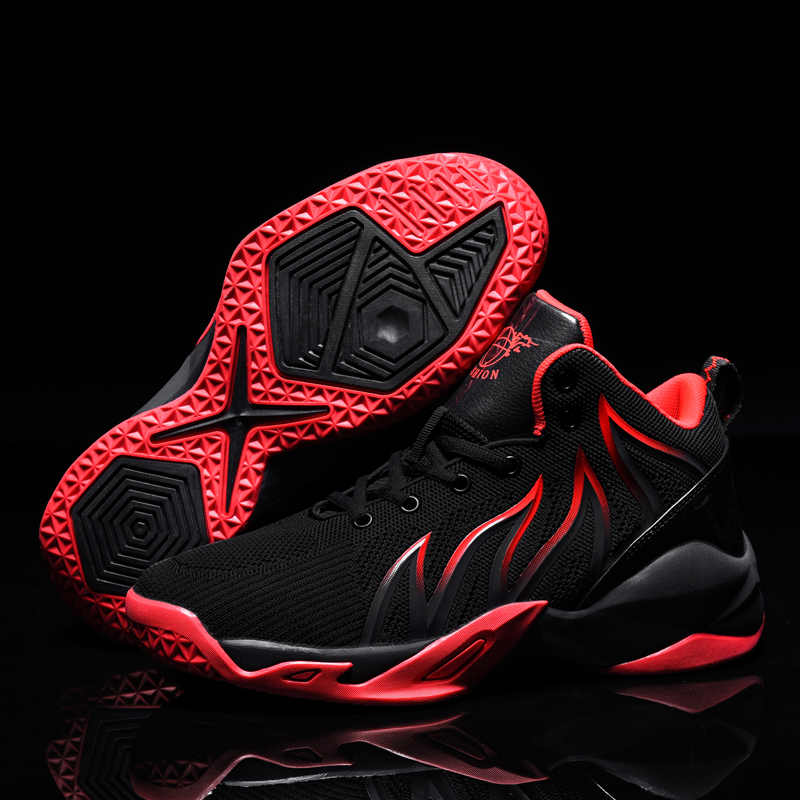 2026 High Quality Mens Basketb - Sports Equipment For Boys recension och pris