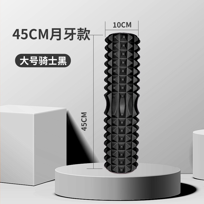 45Cm Yoga Foam Roller Muscle M - Sports Equipment Kit recension och pris