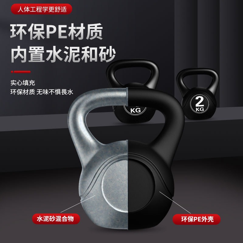 2026  Fitness Adjustable 8kg K - Sports Equipment Factory recension och pris