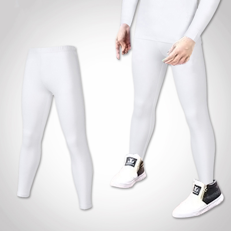 Kids Running Tights GYM Pants  - Sports Equipment For Boys recension och pris