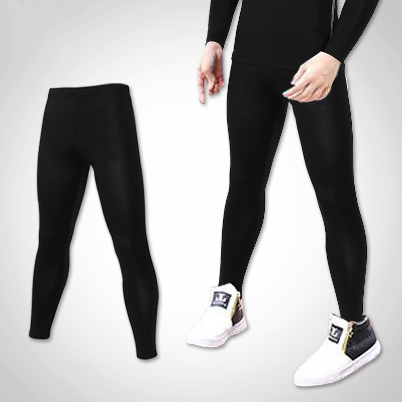 Kids Running Tights GYM Pants  - Sports Equipment For Boys recension och pris