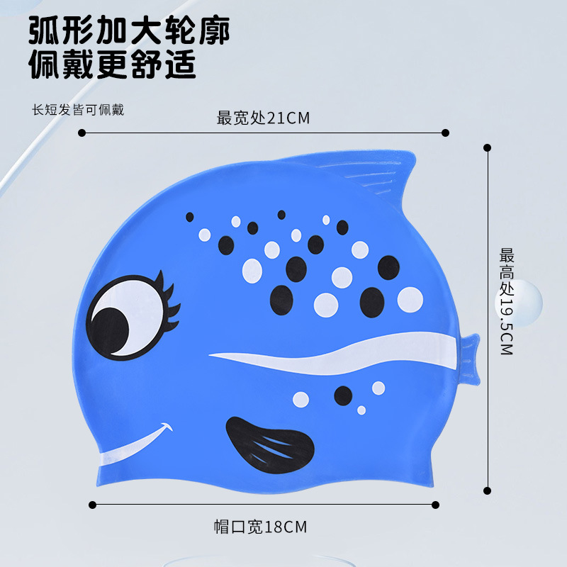 1PC Cute Cartoon Fish Print Si - Swim Cap Silicone recension och pris