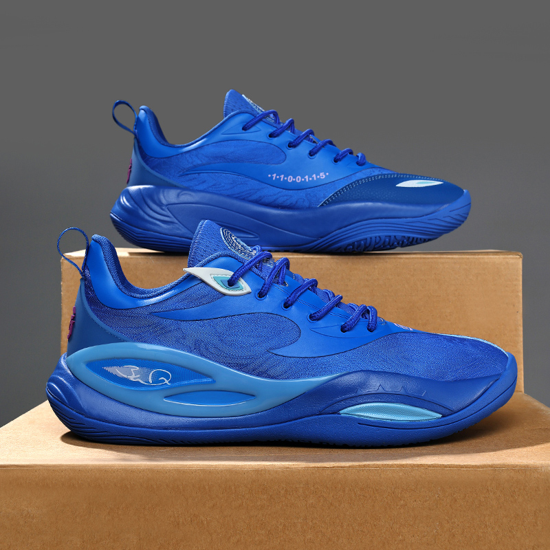 2026 High Quality Mens Basketb - Sports Equipment For Boys recension och pris