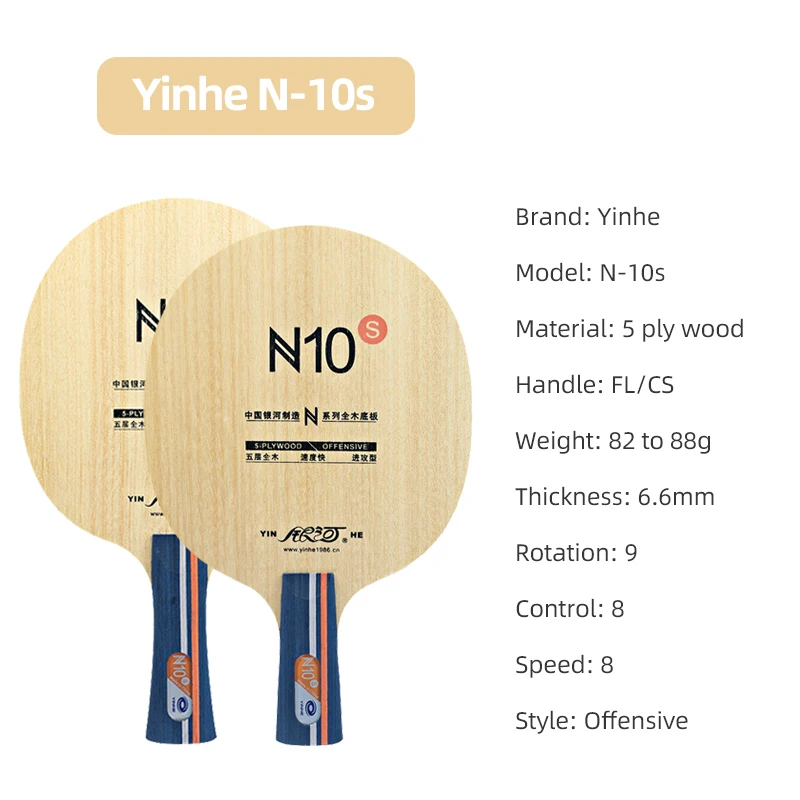 YINHE N10s Table Tennis Blade  - Table Tennis Paddle recension och pris