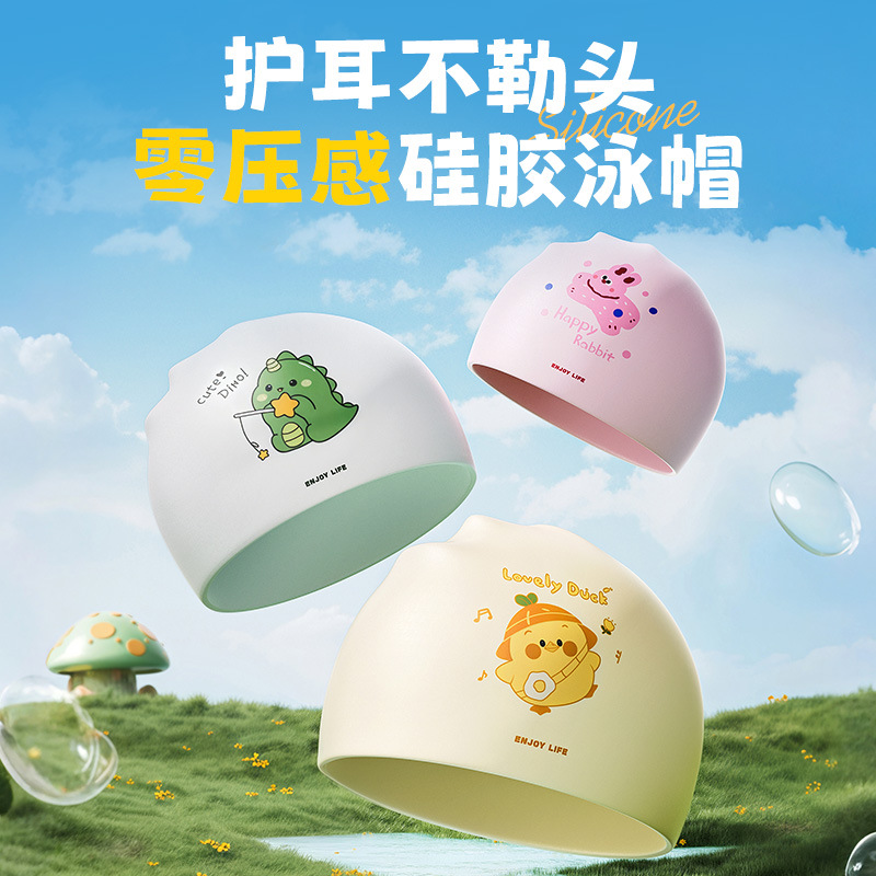 Cute Swim Caps for Kids, Silic - Swim Cap Silicone recension och pris