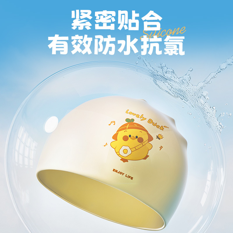 Cute Swim Caps for Kids, Silic - Swim Cap Silicone recension och pris